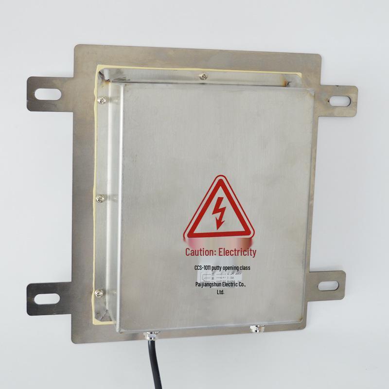 Chute Blockage Switch DS-I/II: Coal Anti-Blockage Detector Device LDM
