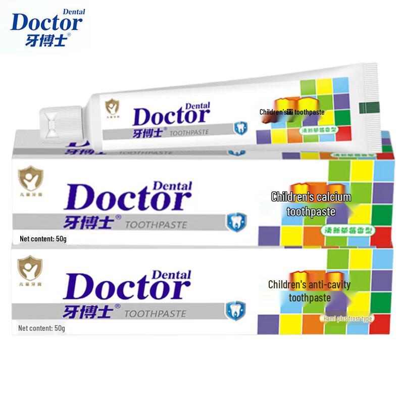 

Dr. Ya Kids Toothpaste Strawberry & Hami Melon Twin Pack