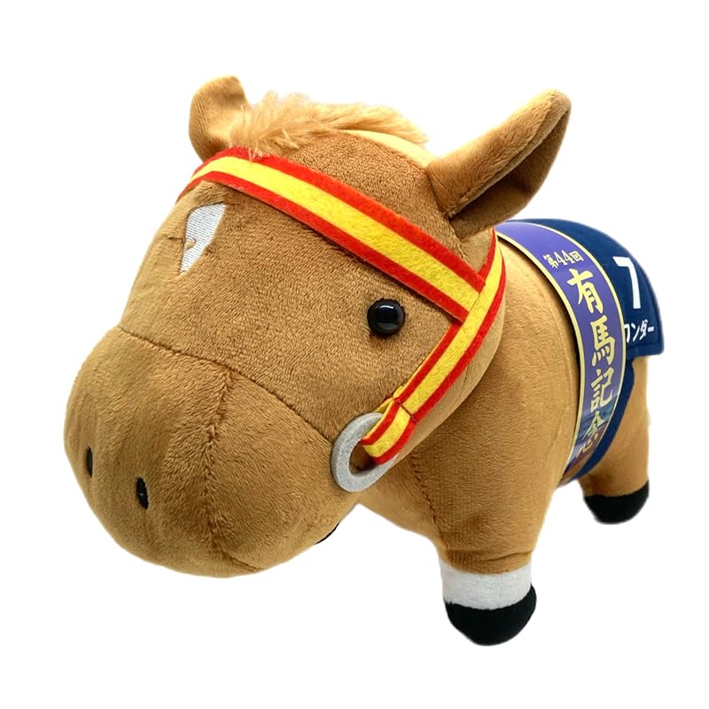 

thoroughbred collection G1 Fanfare Plush Glass Wonder Special Week (Glass Wonder)