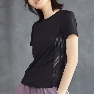 T-shirts de Gym pour Femmes Respirants à Séchage Rapide en Maille à Manches Courtes T-shirts de Sport Pour Femmes T-shirts de Yoga Unis Simples Vêtements de Fitness T-shirts Décontractés pour Filles Actif