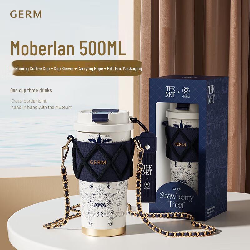 Germ Metropolitan Dual-Drink Insulated Coffee & Water Tumbler