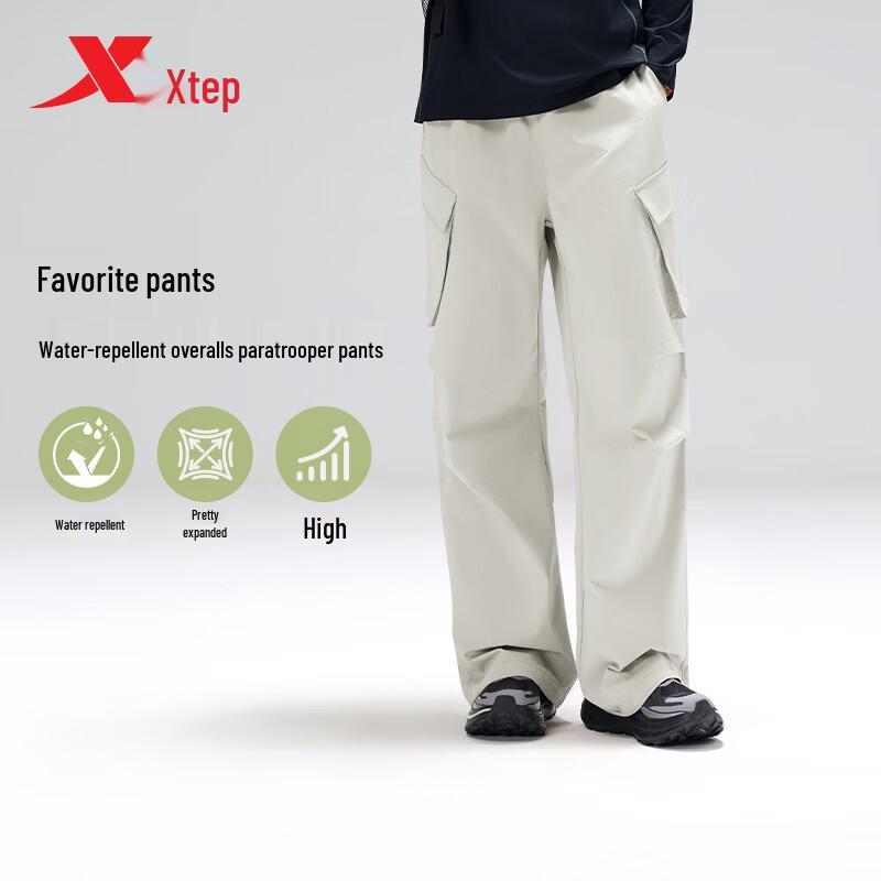 Xtep Men's Parachute Cargo Pants