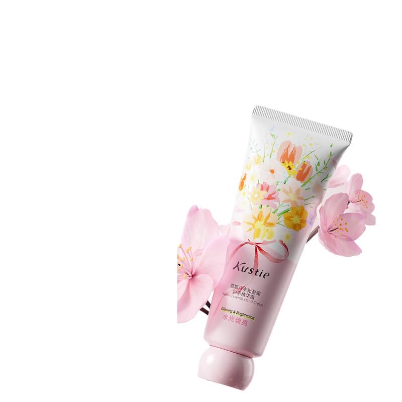 Kustie Hand Essence Cream Duo Set
