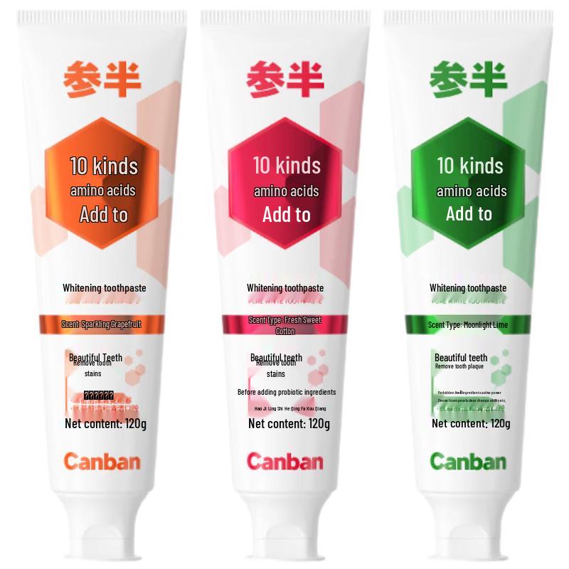 Отбеливающая зубная паста Sanban