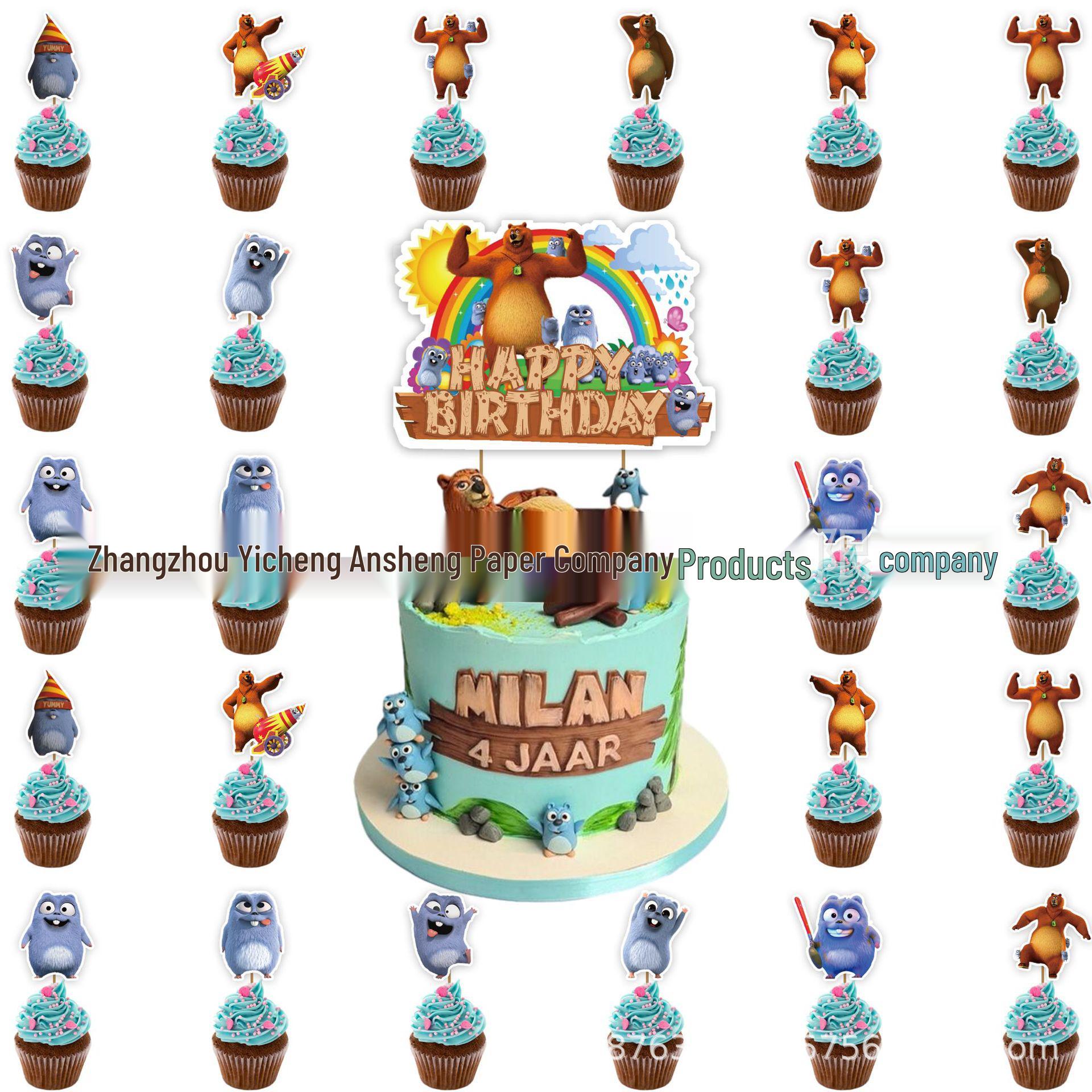Rat Bear Family Birthday Scene Cake Topper & Banner Set
