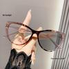 Color-Changing Cat-Eye Glasses: Light-Sensitive, Anti-Blue Light, Suitable for Square & Round Faces, Large Frame Myopia Glasses