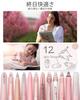 Four Candies Pastel Gel Ink Ballpoint Pen 11 Gel Pens 1 Retractable Easy to Pen for School and Office 12-Piece Set & Highlighter, 0.5mm, Cute, Write,