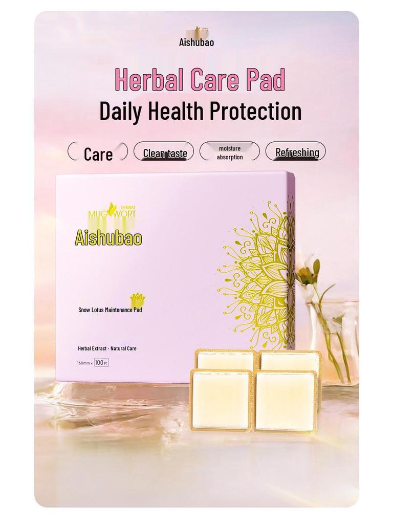 Set de Patchs Soin Parties Intimes Lotus des Neiges: Serviettes hygiéniques antibactériennes à base de plantes Aishubao, 100 pièces