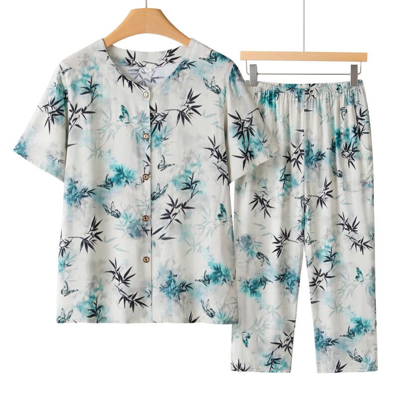 Yuzhaolin Women's Summer Two-Piece Short-Sleeve Set