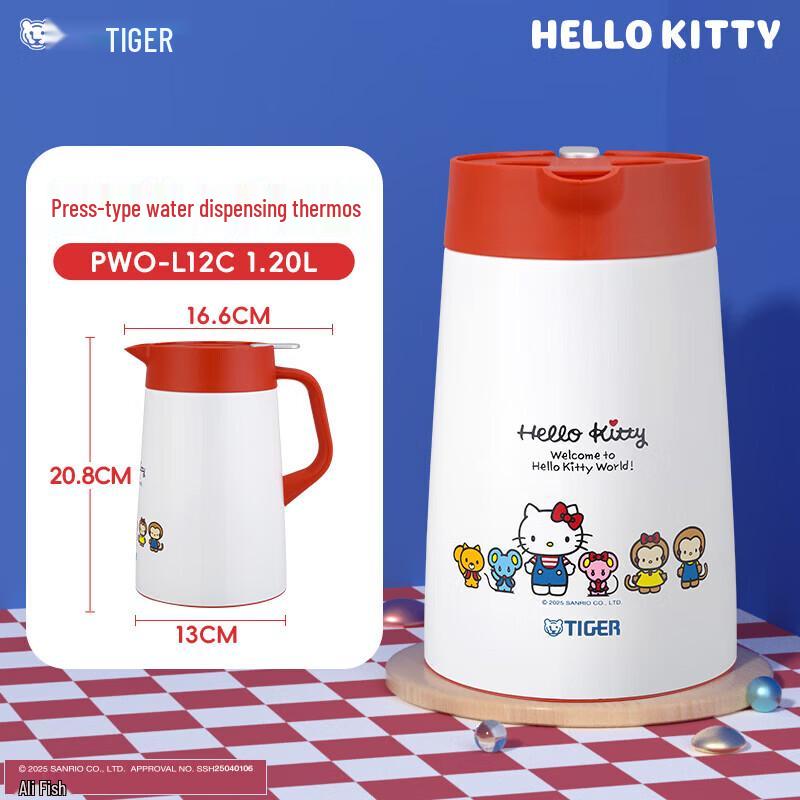 Tiger Hello Kitty 1.2L Press-Lever Thermos