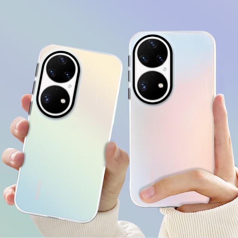 Phone Case for Huawei P50 Pro, Silicone Soft Edge Simple Semi-Transparent Full Protection Shockproof Laser Gradient High-End Frosted Hard