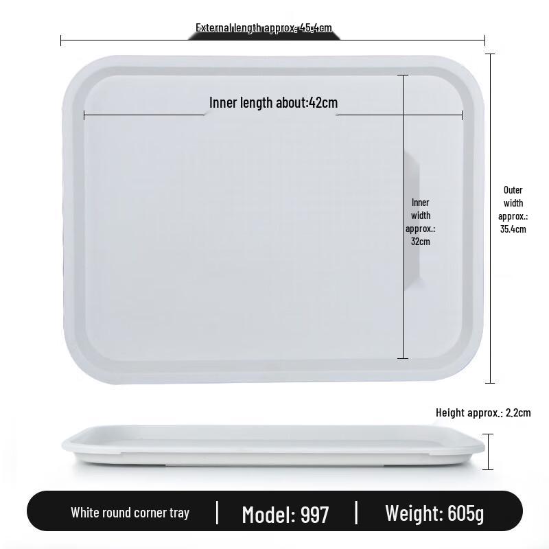 JML Non-slip Large Rounded Serving Tray (5-Pack)