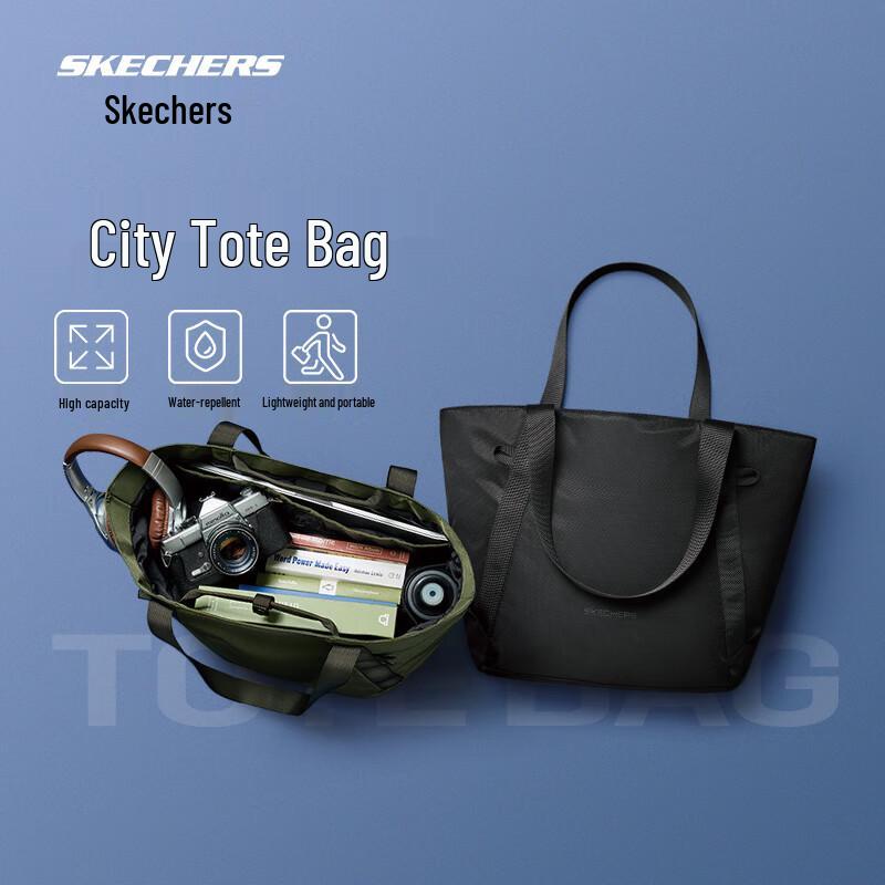 Skechers Unisex Large Capacity Shoulder Sports Bag P225U112 One Size