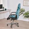 Elastic Office Chair Cover With Zipper Rotating Computer Hotel Chair Cover Integrated Armrest Elastic Boss Chair Protect Cover
