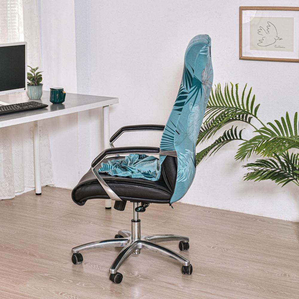 Elastic Office Chair Cover With Zipper Rotating Computer Hotel Chair Cover Integrated Armrest Elastic Boss Chair Protect Cover