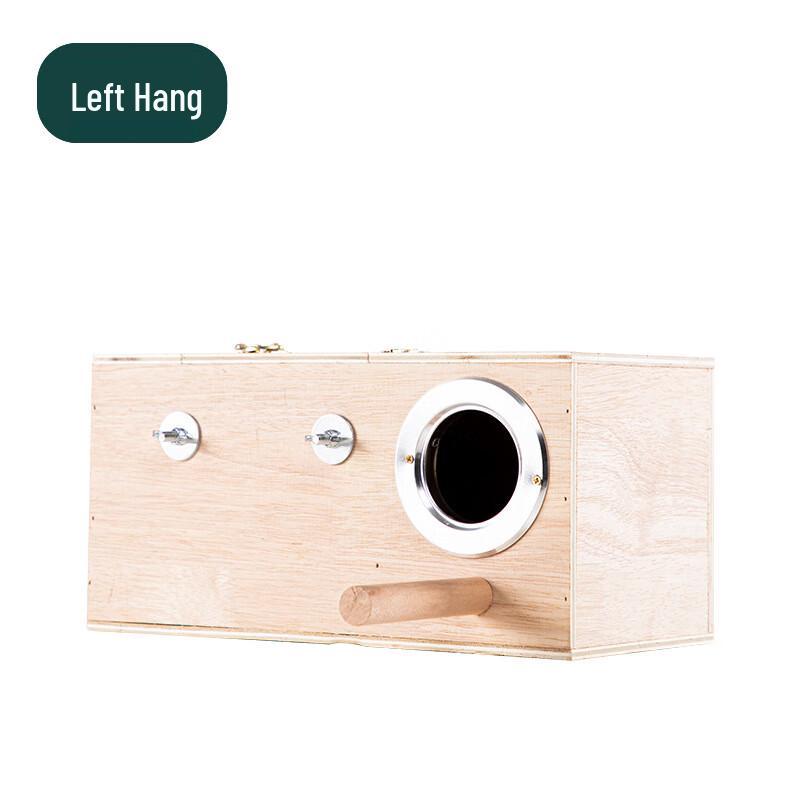 FACE MINI Solid Wood Parrot Breeding Box