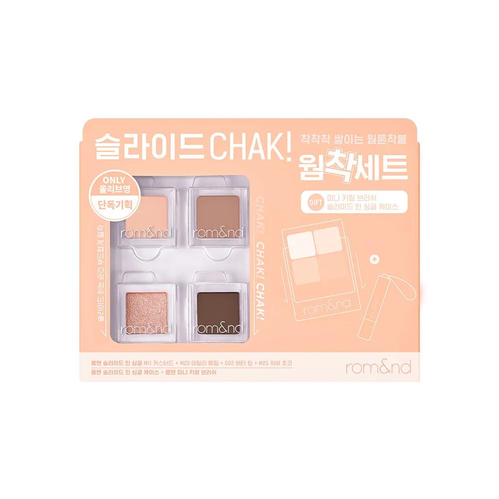 rom&nd Zero Matte Lipstick #11 Sunlight