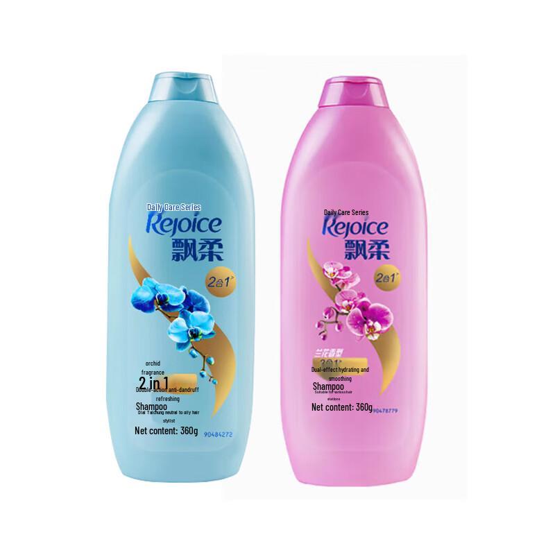 

Rejoice Orchid Anti-Dandruff & Hydrating Shampoo