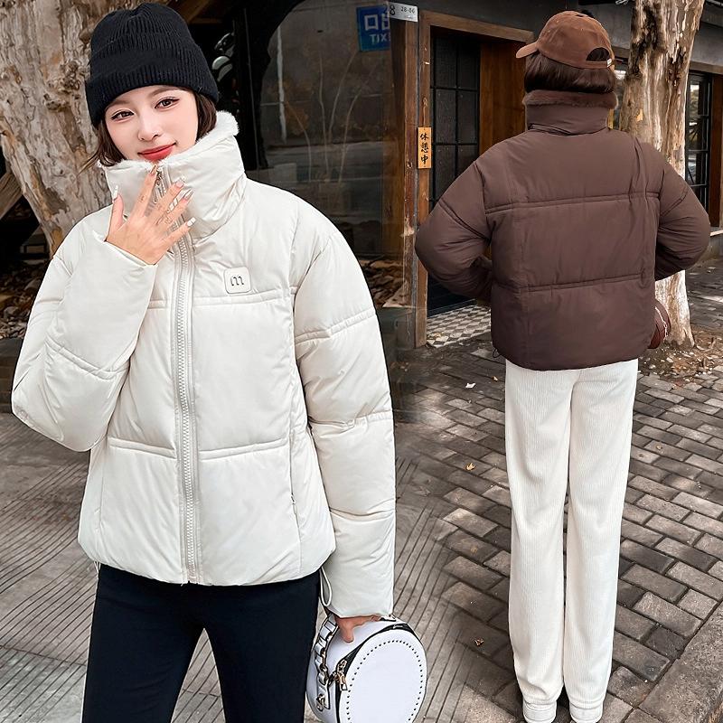 Large Fur Lapel Short Down Jacket Women's Cotton-padded Clothes Loose Thickened Jacket