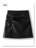 Autumn/Winter 2024 Coffee PU Leather Midi Skirt: High-End, Hip-Hugging, Slimming A-Line Design for Women