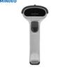 MINDEO MD2230+ Wired 1D Barcode Scanner