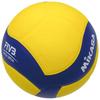 MIKASA Volleyball Practice Ball Size 4 Yellow/Blue Recommended Pressure 0.3-0.325 kgf/cm² Sports Equipment