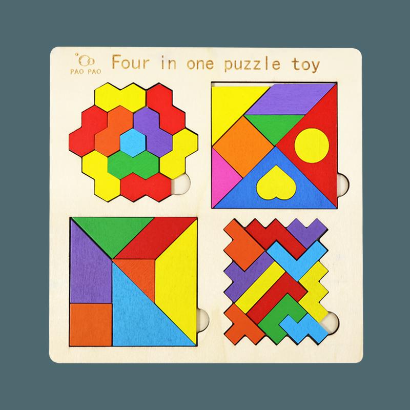 4 in 1 Montessori Tangram Jigsaw Puzzle Toy Wooden Geometric Shape Colorful Cognition Puzzle Wood Building Blocks Gifts for Kids