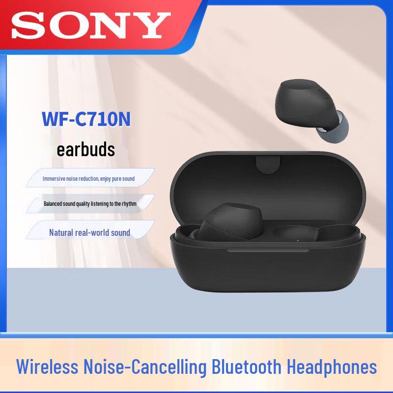 Sony WF-C710N True Wireless Noise Cancelling Earbuds