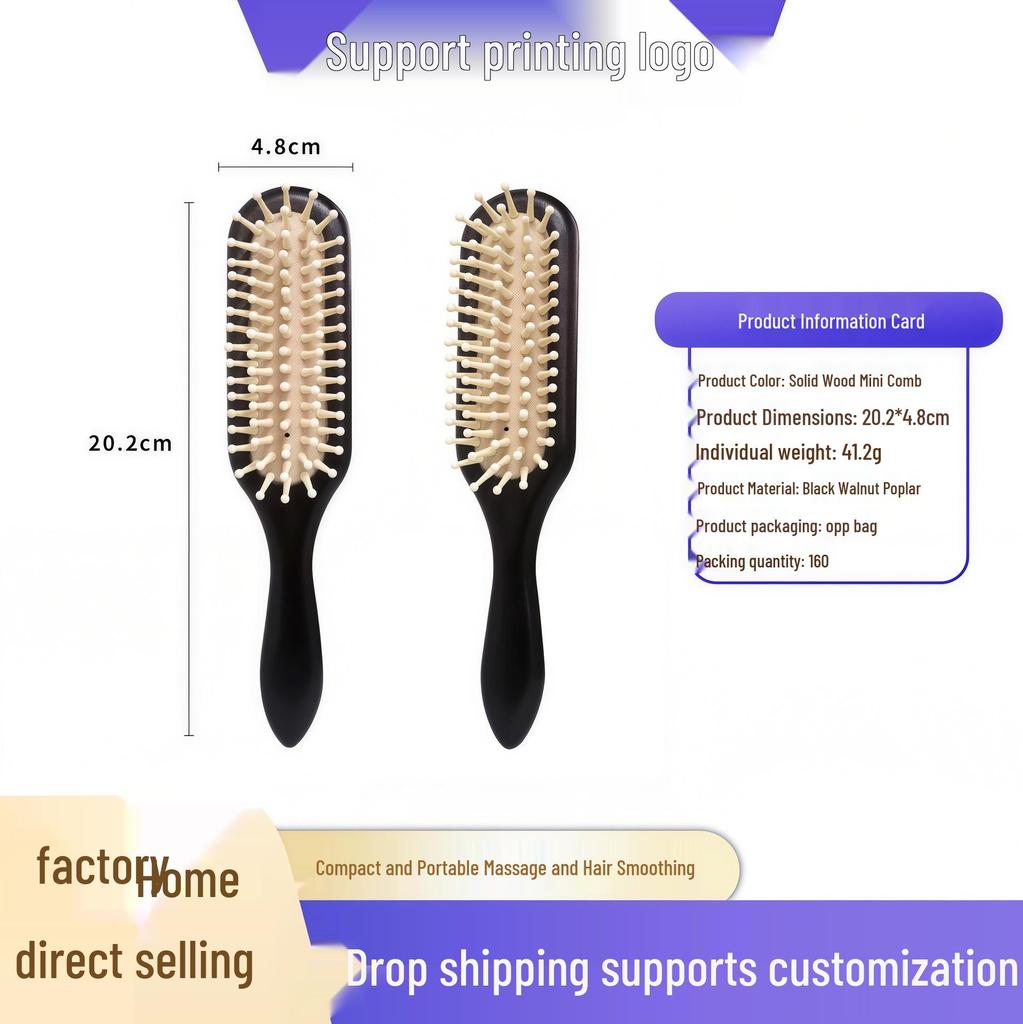 Beech Wood Air Cushion Massage Comb for Scalp and Hair Care