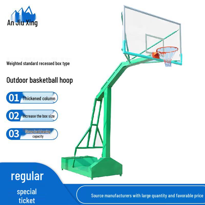 Anjiuxing Adult Movable Outdoor Basketball Hoop