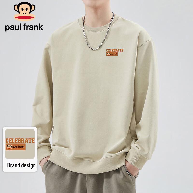 Paul Frank Men's Loose Fit Graphic Sweatshirt
