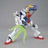MG Shenlong Gundam (EW), Beliebte koreanische Bandai