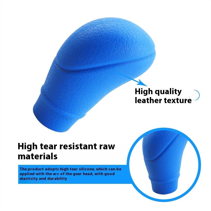 Car Silicone Gear Shift Knob Cover Handbrake Non Slip Grip Handle Case Automobiles Gear Shift Collars Car Interior Accessories
