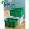 Youjin Heavy-Duty Plastic Storage Basket