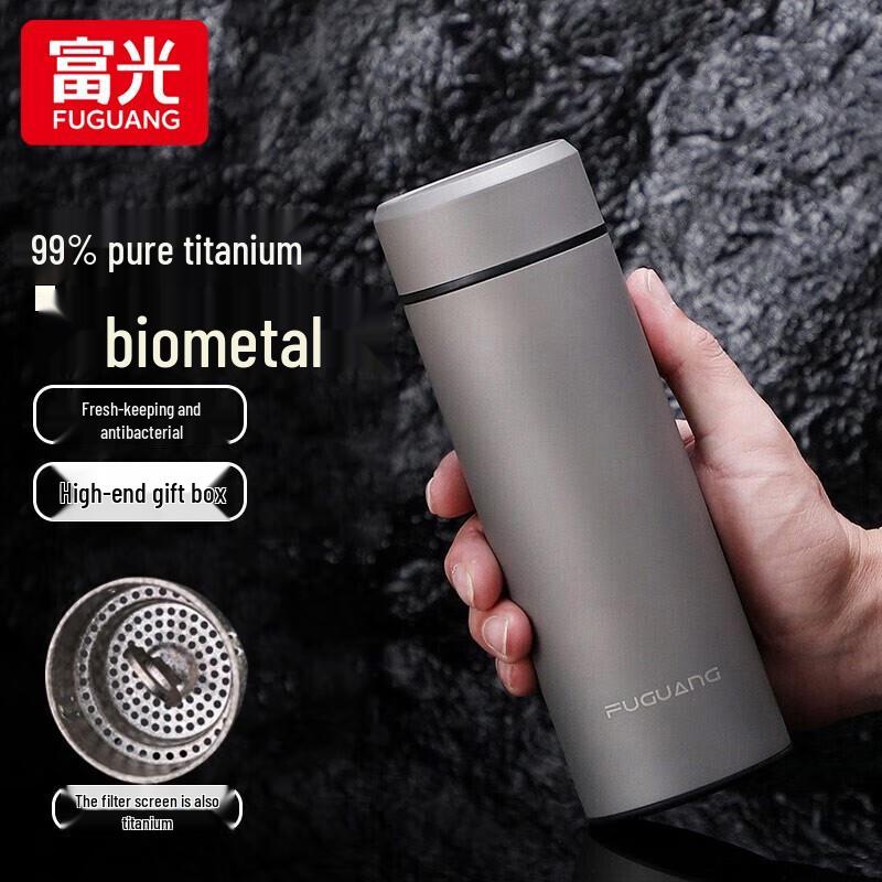Fuguan Pure Titanium Vacuum Insulated Tea Mug