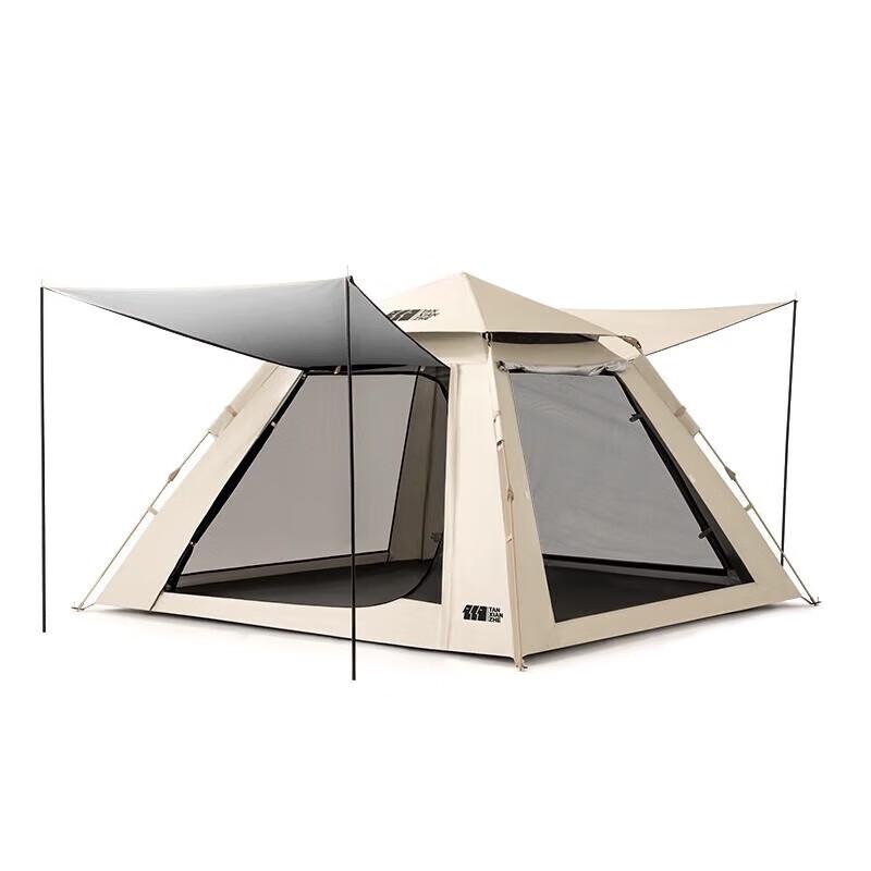 YJHOME Outdoor Folding Canopy Tent