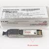 SFP-XGSPON-N2-D-SM1577 Optical Module [OLT] (0231AKBQ)