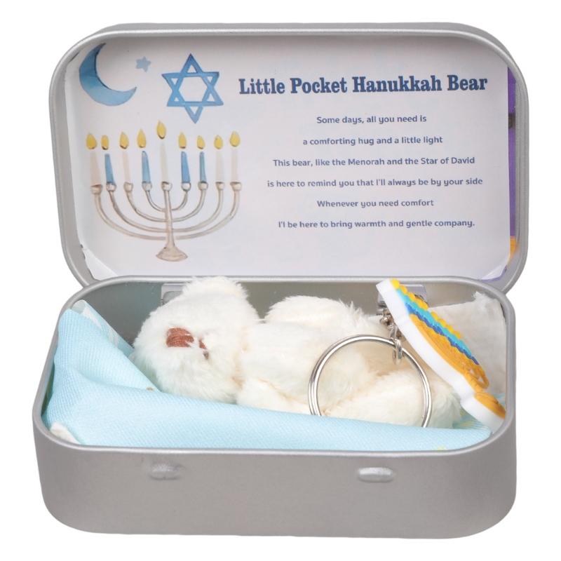 Little Pocket Holiday Plush Bear Miniature Soft Stuffed Animal Toy Ornament for Hanukkah Christmas Decorations