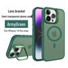 iPhone 17 Pro Max Magnetische Hülle mit mattierter Hautgefühl-Oberfläche und Ständer, Kompatibel mit Apple 16/15/13 Objektiv