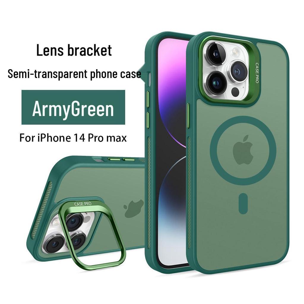 iPhone 17 Pro Max Magnetische Hülle mit mattierter Hautgefühl-Oberfläche und Ständer, Kompatibel mit Apple 16/15/13 Objektiv