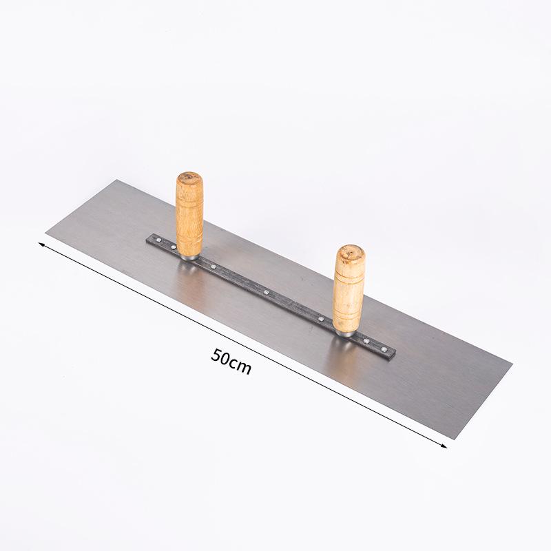 Two-Handle Blue Steel Trowel & Putty Scraper - Sizes: 45", 50", 55", 60"