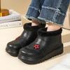 Fleece Snow Boots Thermal Rain Boots Laundry Car Wash Kitchen Hygiene Waterproof Rain Shoes Kitchen Shoes