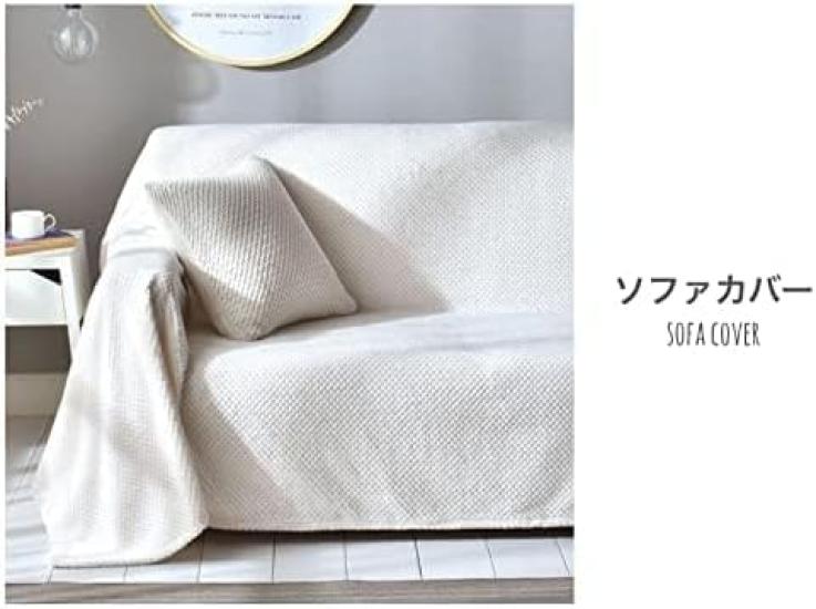 Sofa Cover Bedspread Warm Waffle Fluffy Plain Washable Blanket Throw Fleece X Multi-cover (200cm 230cm, Purple)