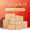 JNL Corrugated Cardboard Moving & Shipping Boxes
