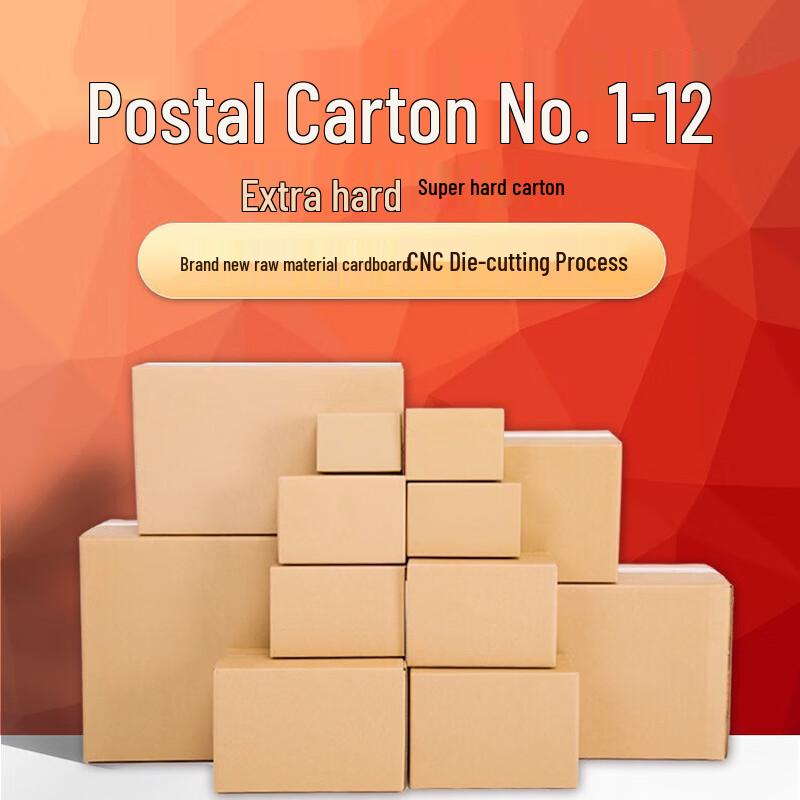 JNL Corrugated Cardboard Moving & Shipping Boxes