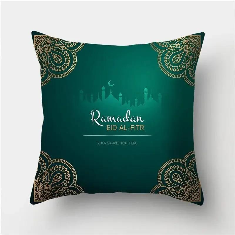 Ramadan Islamic Eid Muslim Mosque Print Pattern Cushion Cover Home Living Room Sofa Decorative Pillow