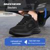 Skechers Men's 2025 Fall Lightweight Running Shoes