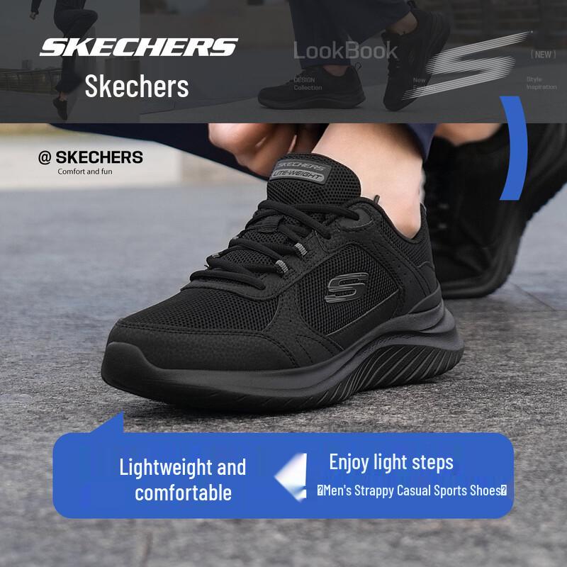 Skechers Men's 2025 Fall Lightweight Running Shoes