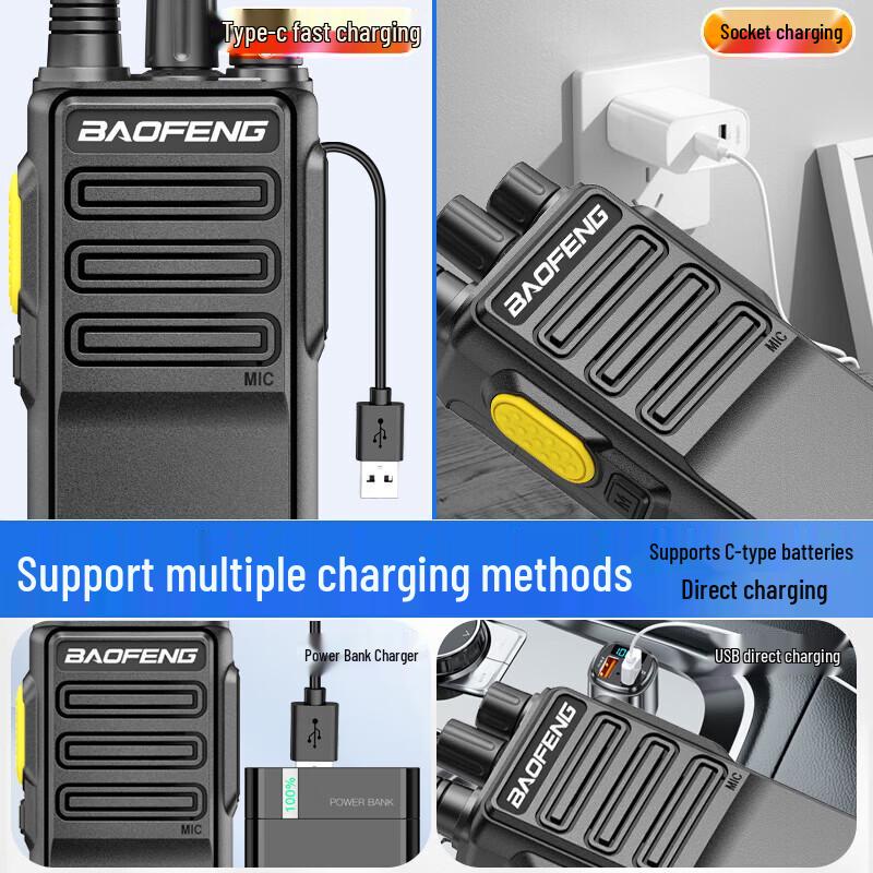 BaoFeng BF-1904D Professional Long-Range Walkie-Talkie (Dual Pack) (CN Version)