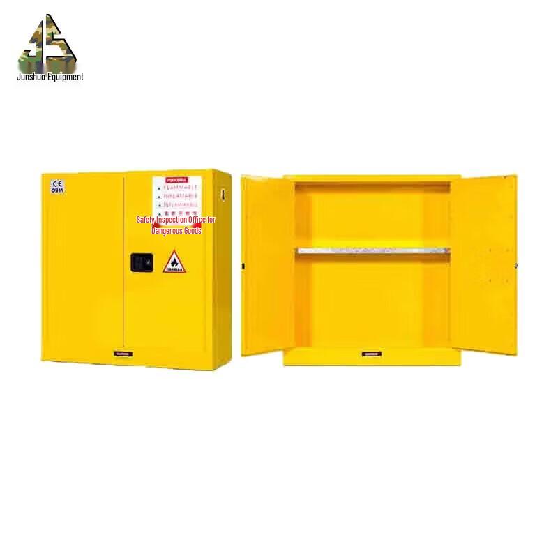 Junshuo Flammable Liquid Safety Storage Cabinet
